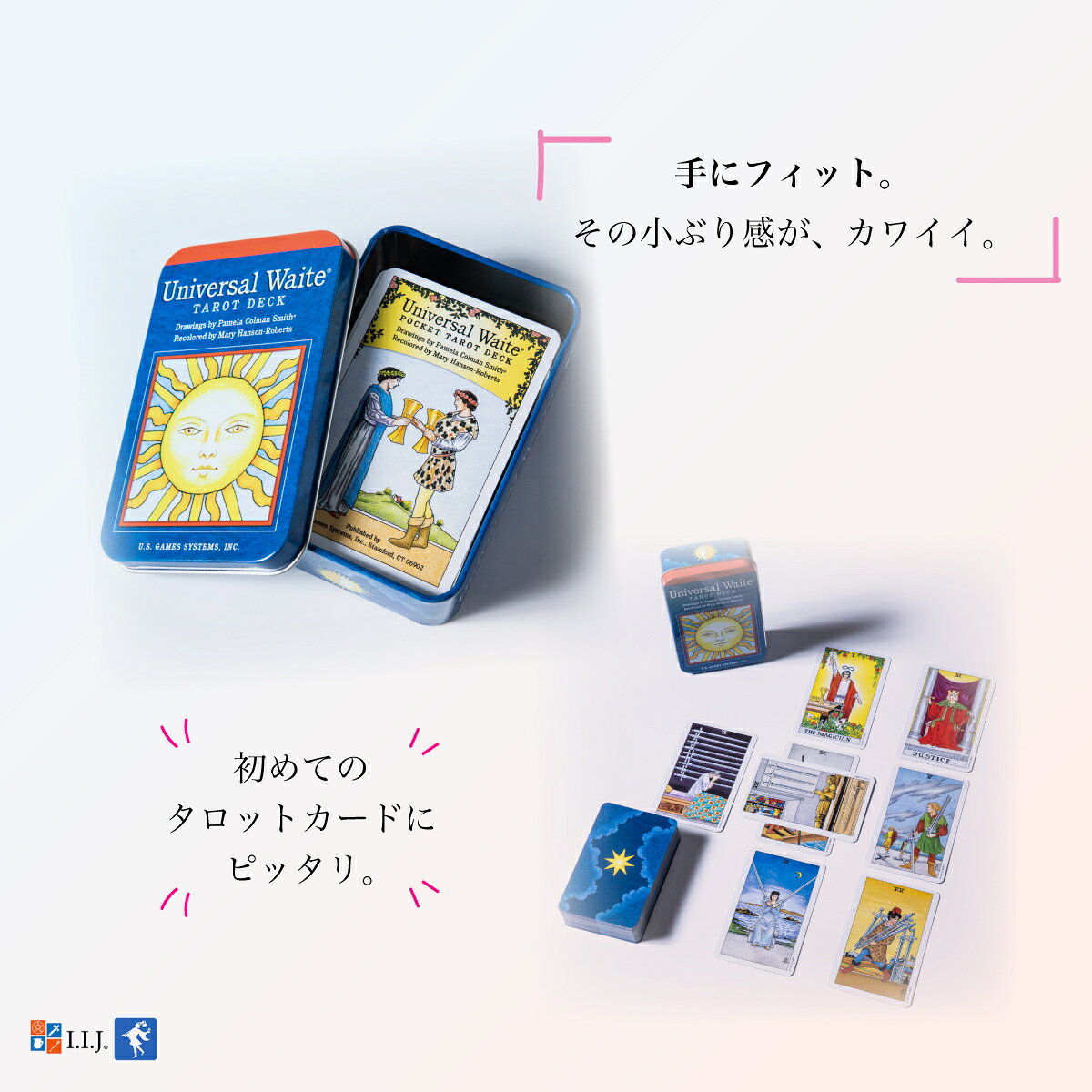ユニバーサル・ウェイト・タロット 缶入りの小さいサイズ（U.S. Games）