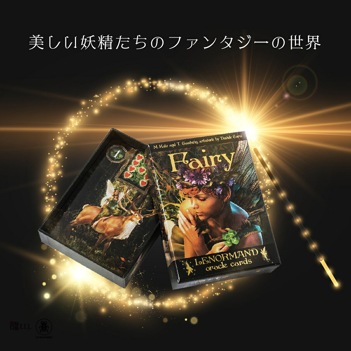 フェアリー ルノルマン オラクルカード Fairy Lenormand Oracle Cards ルノルマン...
