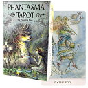 タロットカード 78枚 タロット占い 【 ファンタズマ タロット　Phantasma Tarot 】日本語解説書付き　[正規品] 送料無料