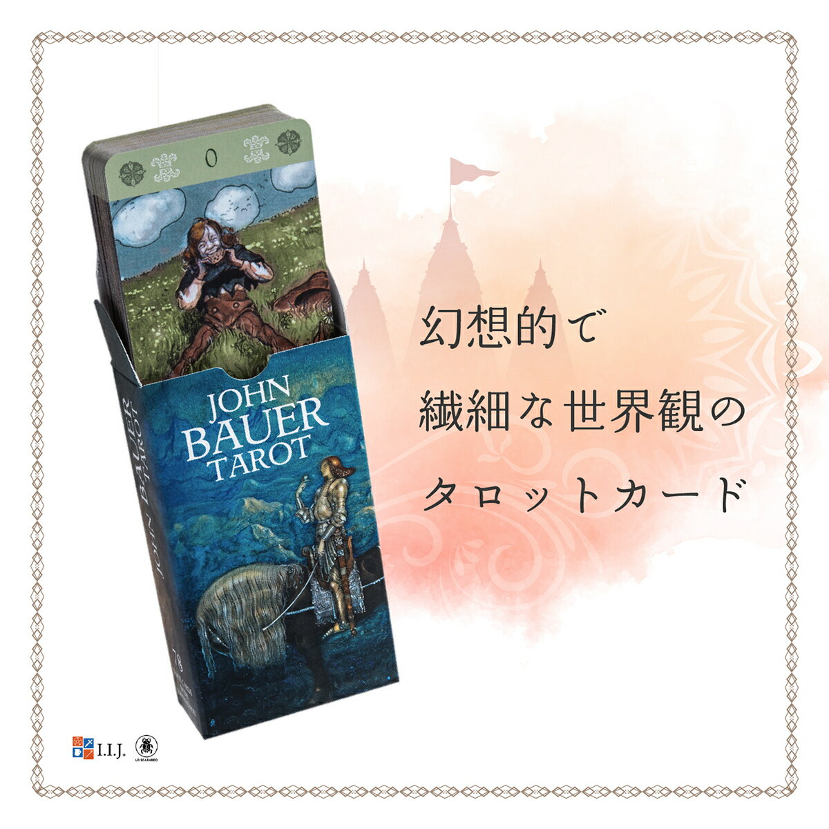 ヨン・バウエル タロット JOHN BAUER TAROT タロットカード 78枚 タロット占い 日本語解説書付き 正規品 3