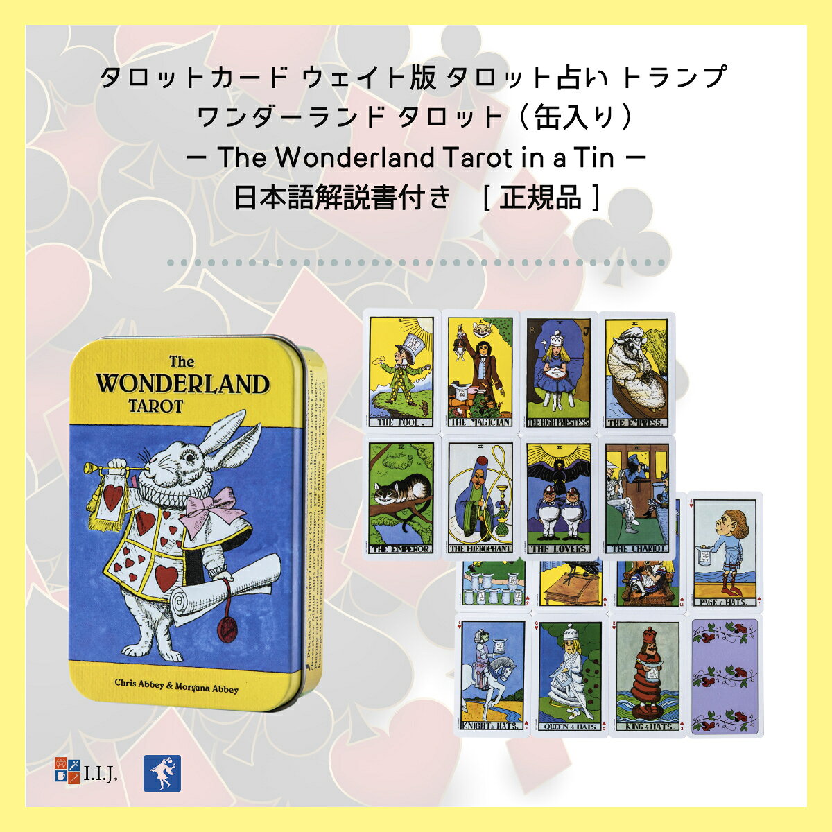 ワンダーランド タロット（缶入り） The Wonderland Tarot in a Tin タロットカー...