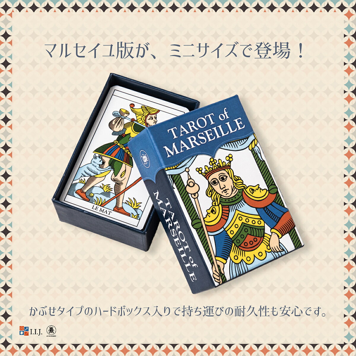 タロット オブ マルセイユ ミニ Tarot of Marseille MINI タロットカード 78枚 マ...