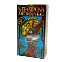 タロットカード 78枚 ウェイト版 タロット占い 【 スチームパンク アールヌーボー タロット Steampunk Art Nouveau Tarot 】日本語解説書付き 正規品