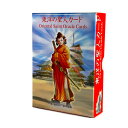 オラクルカード 日本語 占い 【 東洋の聖人 カード　Oriental Saint Oracle Cards 】 日本語解説書付き [正規品]