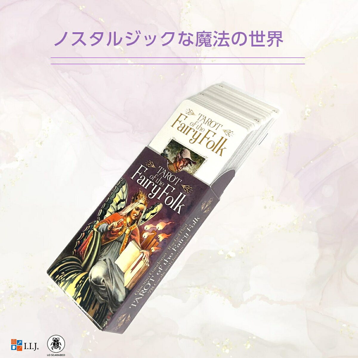 タロット・オブ・ザ・フェアリー・フォーク Tarot of the Fairy Folk タロットカー...