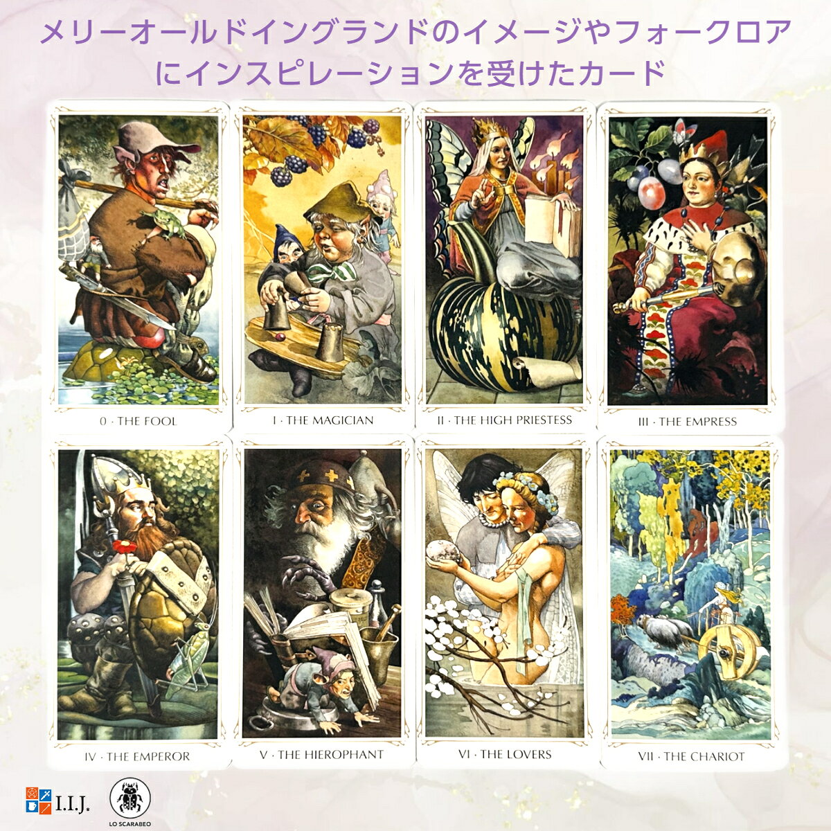 タロット・オブ・ザ・フェアリー・フォーク Tarot of the Fairy Folk タロットカー...