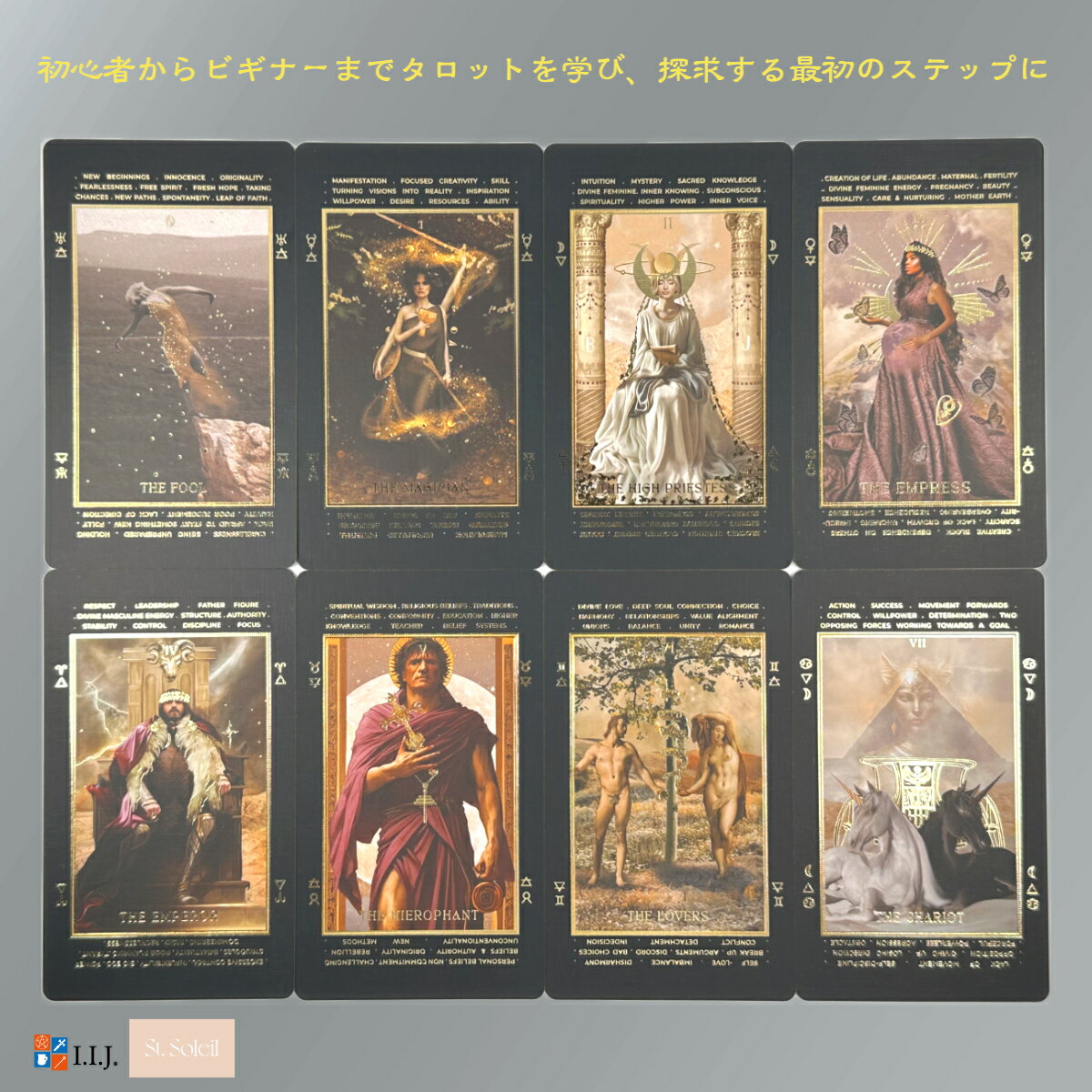 �롼���å� �ɥ꡼�ॹ �ӥ��ʡ��� �����å� ���ǥ������4 �֥�å� ������ץ� Lucid Dreams Beginners Tarot��Edition IV in Black Eclipse �����åȥ����� 78�� ���������� �����å��ꤤ ���ܸ������դ� ������