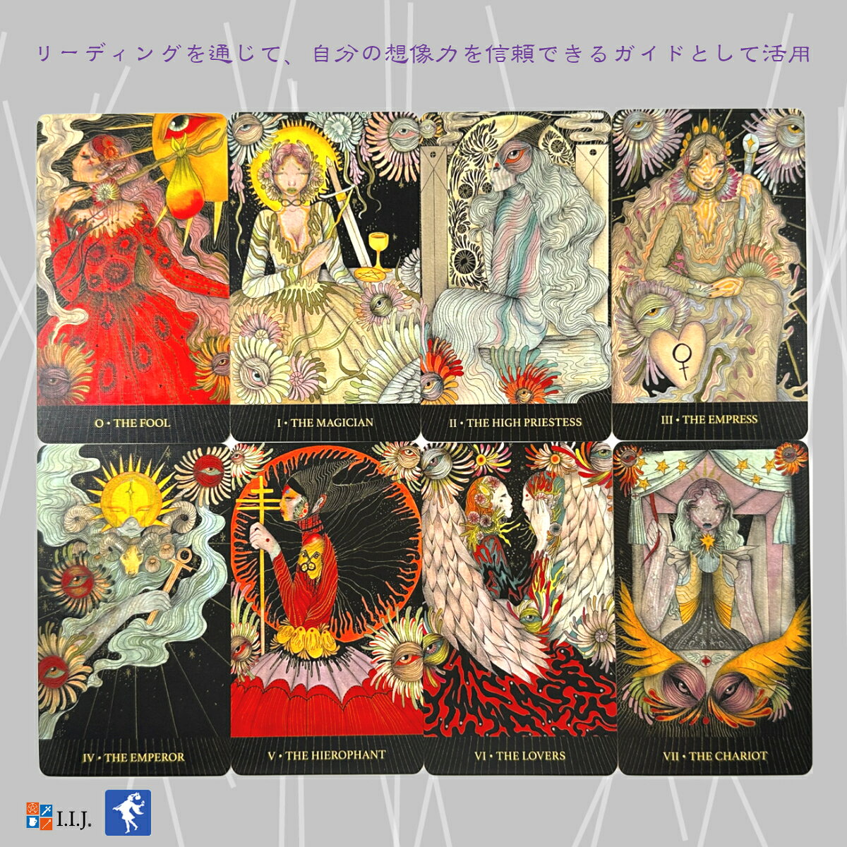 マインズ・アイ・タロット The Mind's Eye Tarot タロットカード ウェイト版 タロ...