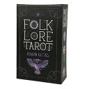 タロットカード ウェイト版 タロット占い 【 フォークロア タロット Folklore Tarot 】日本語解説書付き 正規品