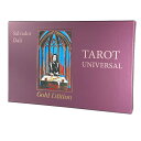 タロットカード 78枚 タロット占い 【 サルバドール・ダリ・タロット・ユニバーサル・ゴールド Salvador Dali Tarot Universal Gold Edition 】日本語解説書付き [正規品]