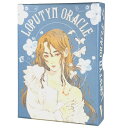 一番大切なのに誰も教えてくれないメンタルマネジメント大全／ジュリー・スミス／野中香方子【3000円以上送料無料】