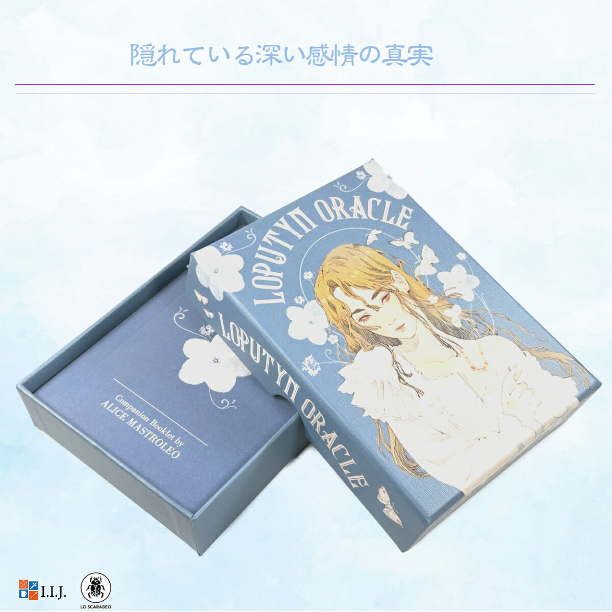 オラクルカード 英語 占い 【 ロプティン・オラクルカード Loputyn Oracle 】 [正規品] 2