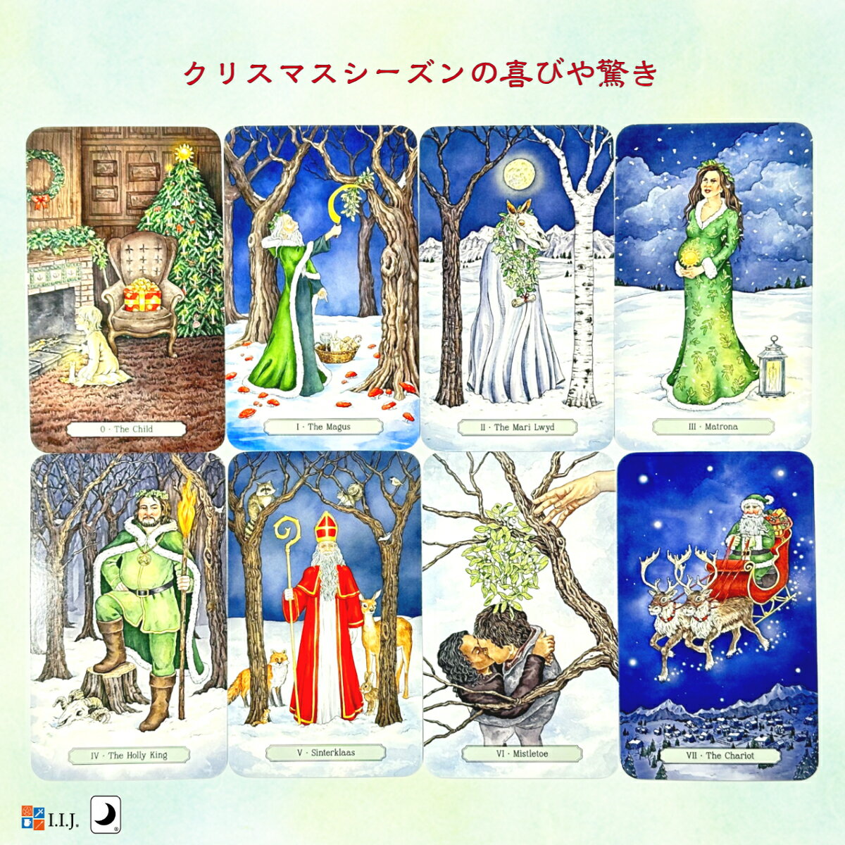 ���ꥹ�ޥ� �����å� Yuletide Tarot �����åȥ����� 78�� �����å��ꤤ ���ܸ������դ� ������