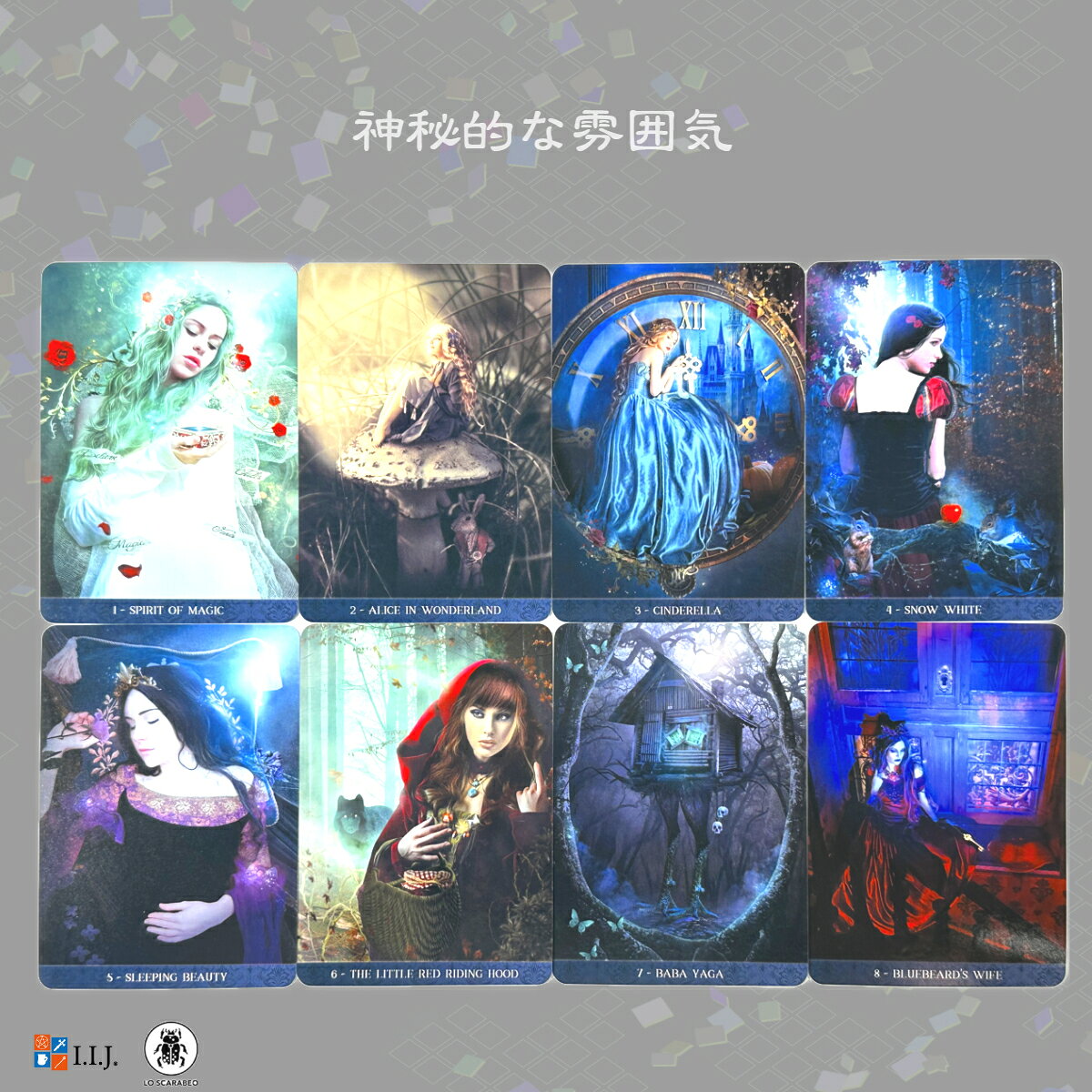 ド・ラ・ニュイ・オラクルカード De La Nuit Oracle オラクルカード アファメーシ...
