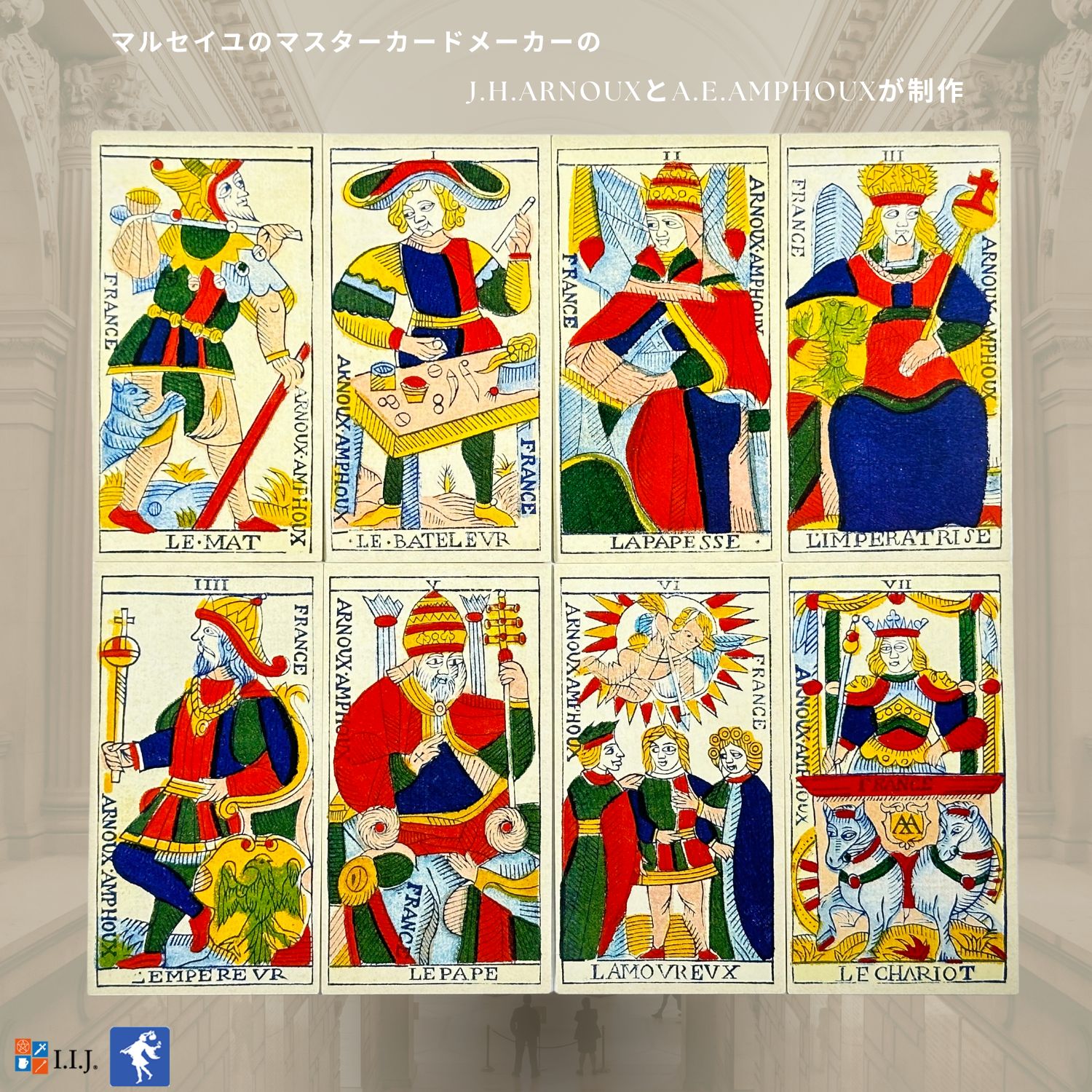 タロット・アルヌー＆アンプー 1801 Tarot Arnoux & Amphoux 1801 タロットカード ...