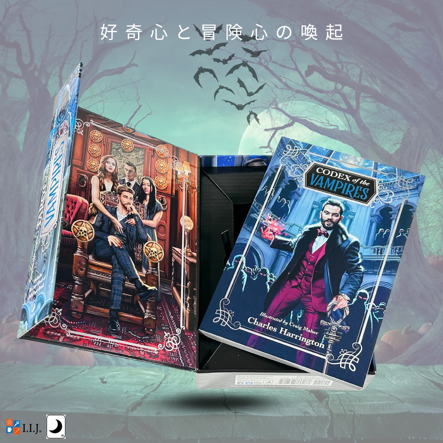 タロット・オブ・ザ・バンパイア Tarot of the Vampires タロットカード ウェイト...