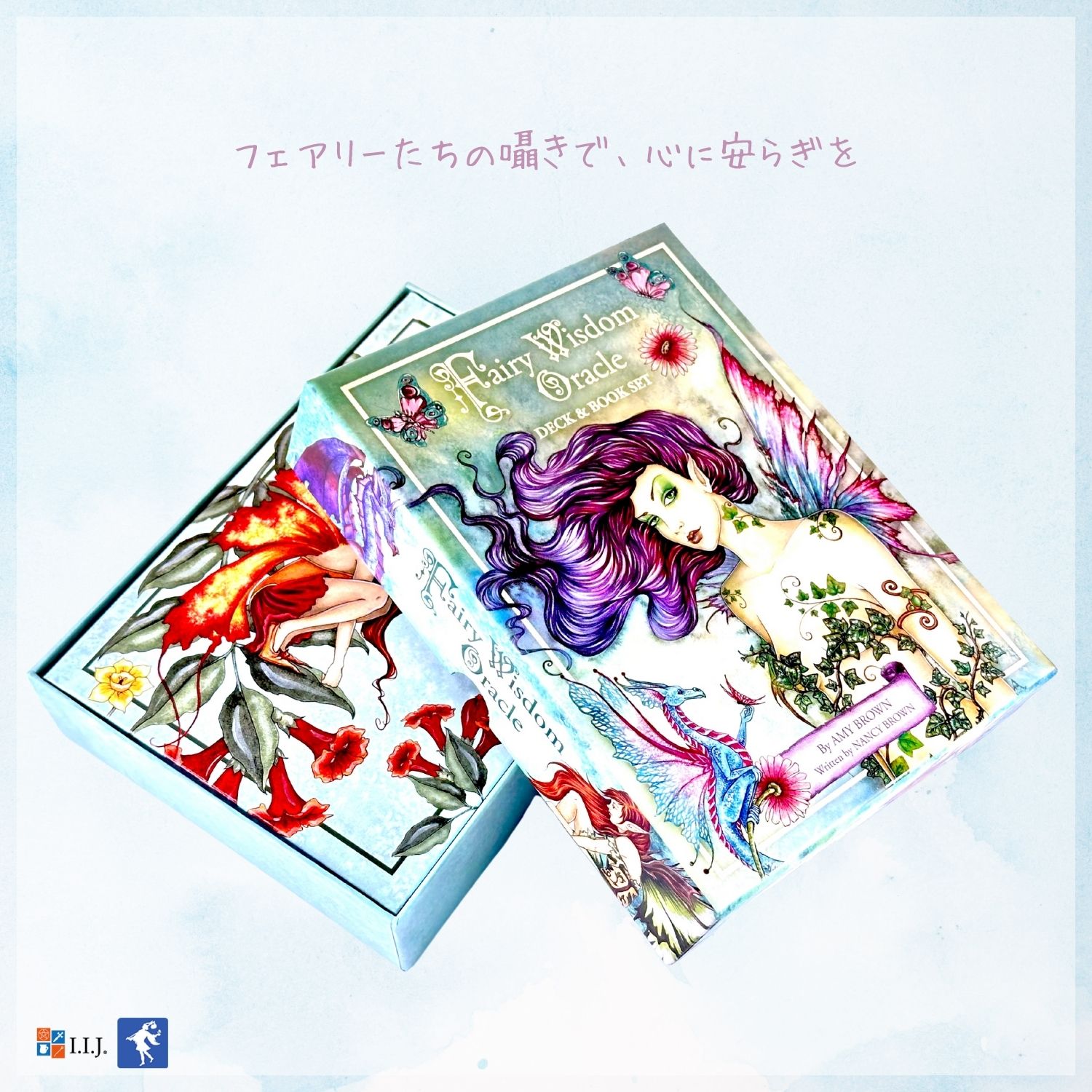 フェアリー・ウィズダム・オラクル Fairy Wisdom Oracle Deck オラクルカード 英語 アファメーション 占い 正規品