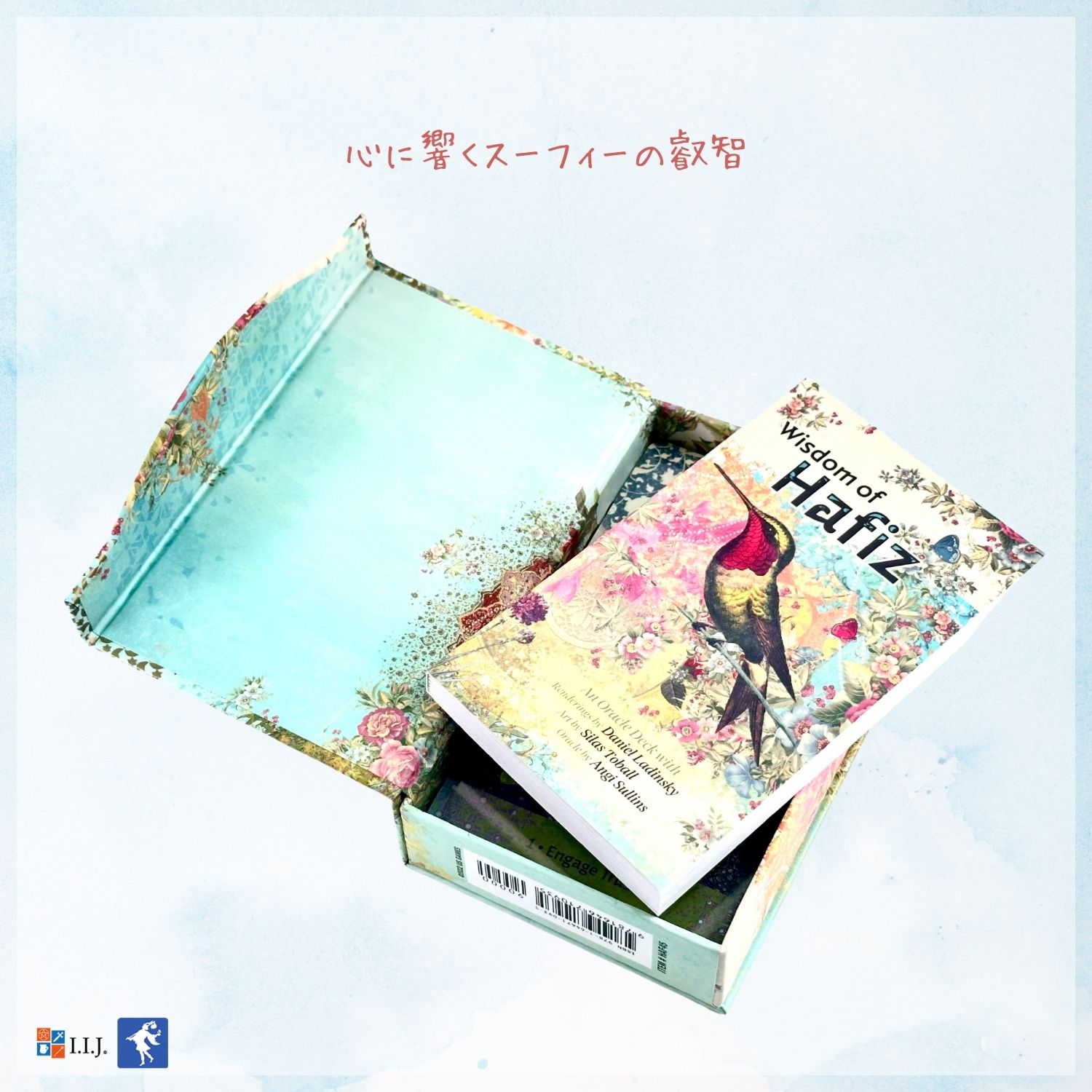 ウィズダム・オブ・ハーフィズ・オラクル Wisdom of Hafiz オラクルカード 英語 ア...