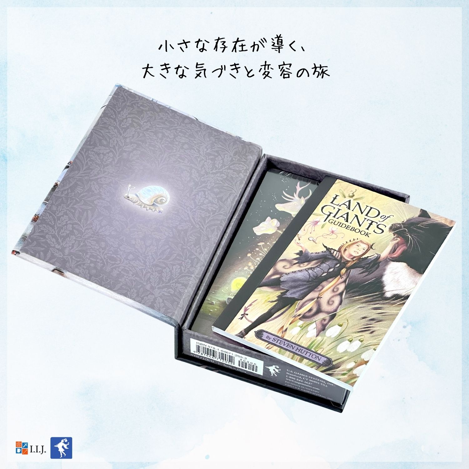 ランド・オブ・ジャイアント・オラクルカード Land of Giants Oracle オラクルカード 英語 アファメーション 占い 正規品