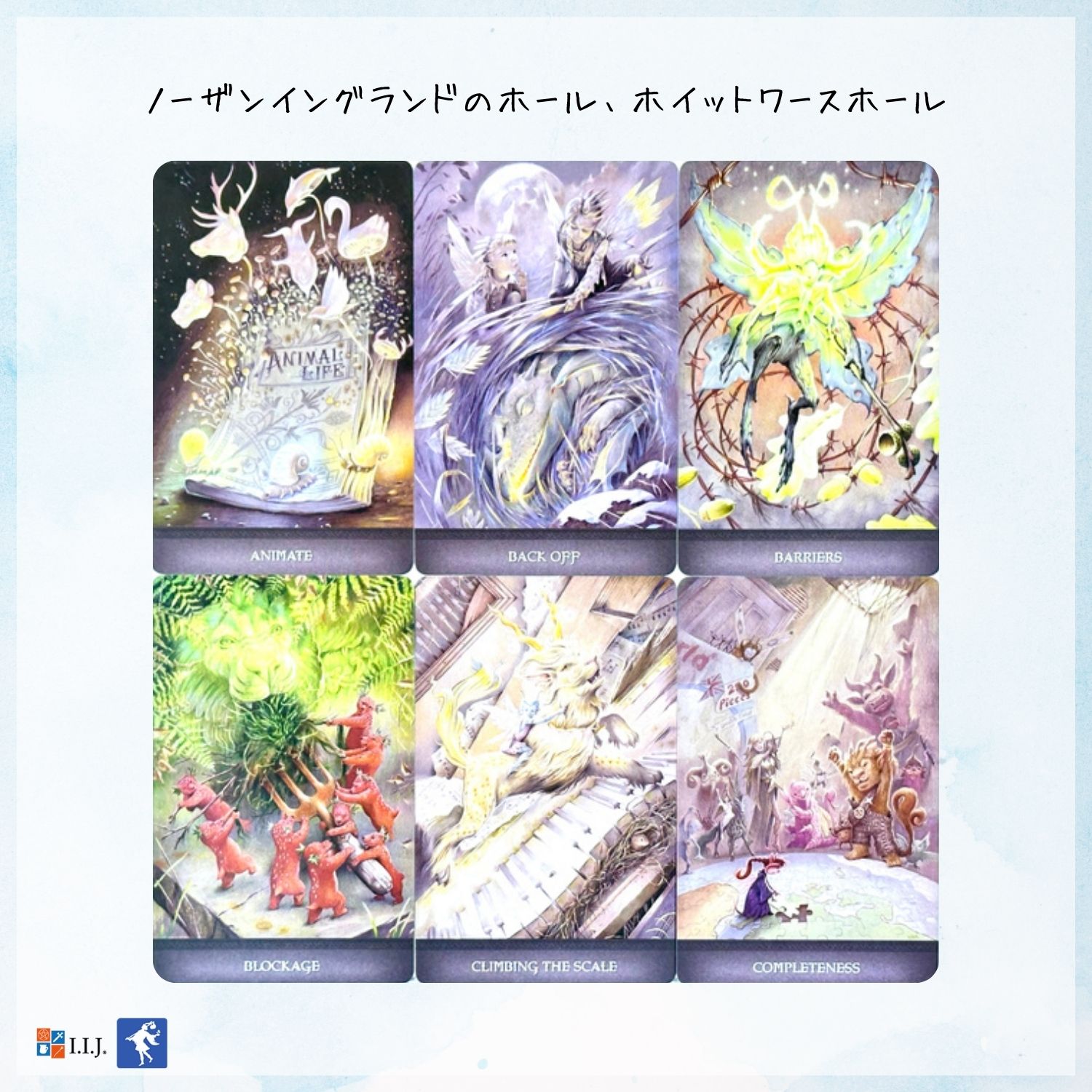 ランド・オブ・ジャイアント・オラクルカード Land of Giants Oracle オラクルカード 英語 アファメーション 占い 正規品