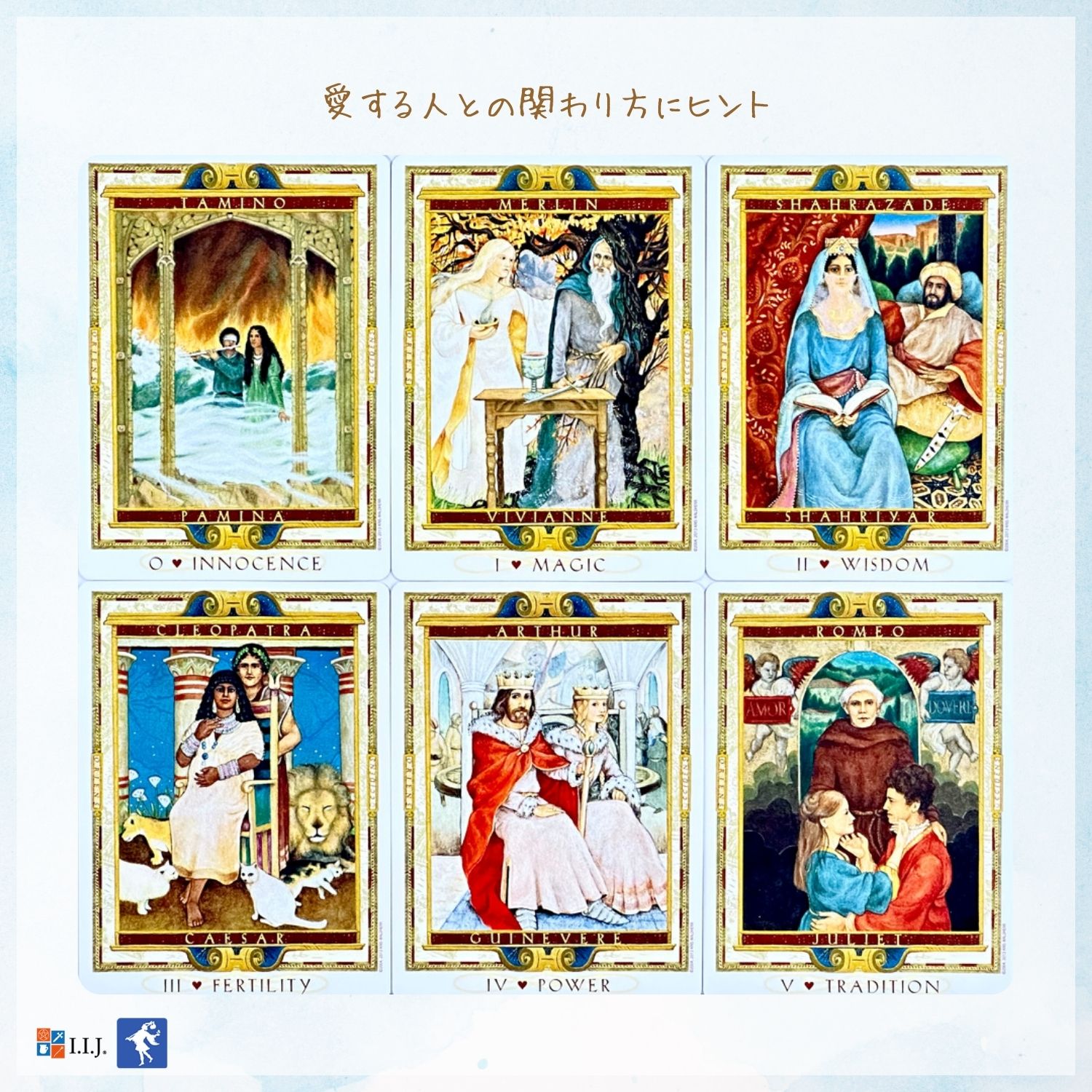 ラバーズ・パス・タロット The Lover's Path Tarot タロットカード 78枚 タロット ...