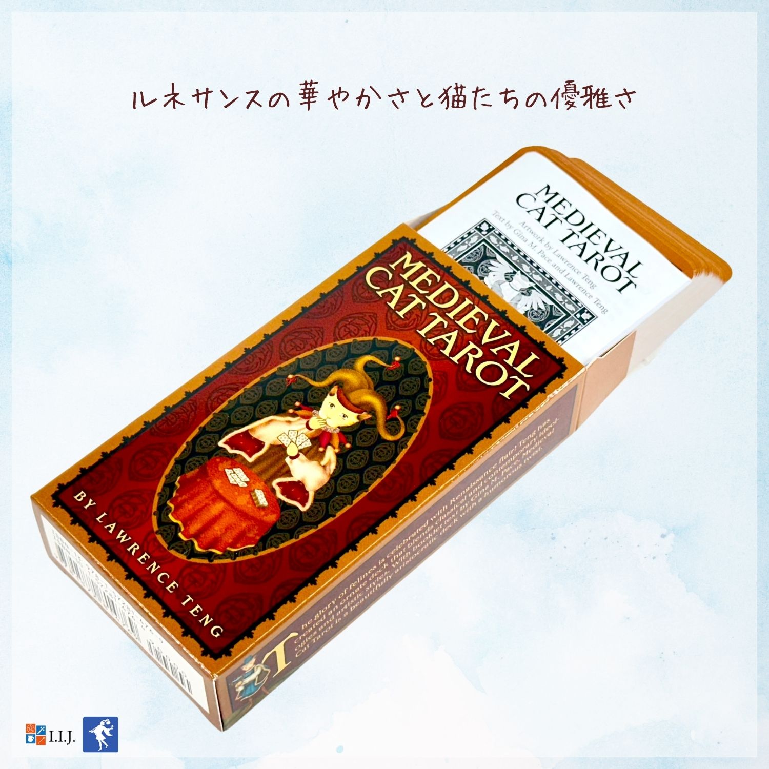 メディバル・キャット・タロット Medieval Cat Tarot タロットカード 78枚 タロッ...