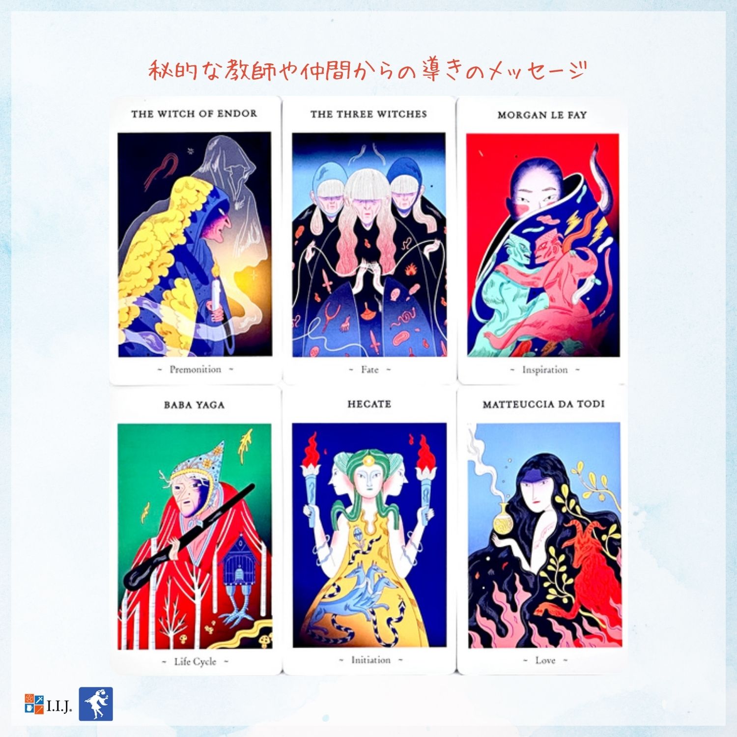 オラクル・オブ・ノービス・ウィッチズ Oracle of Novice Witches オラクルカード ...