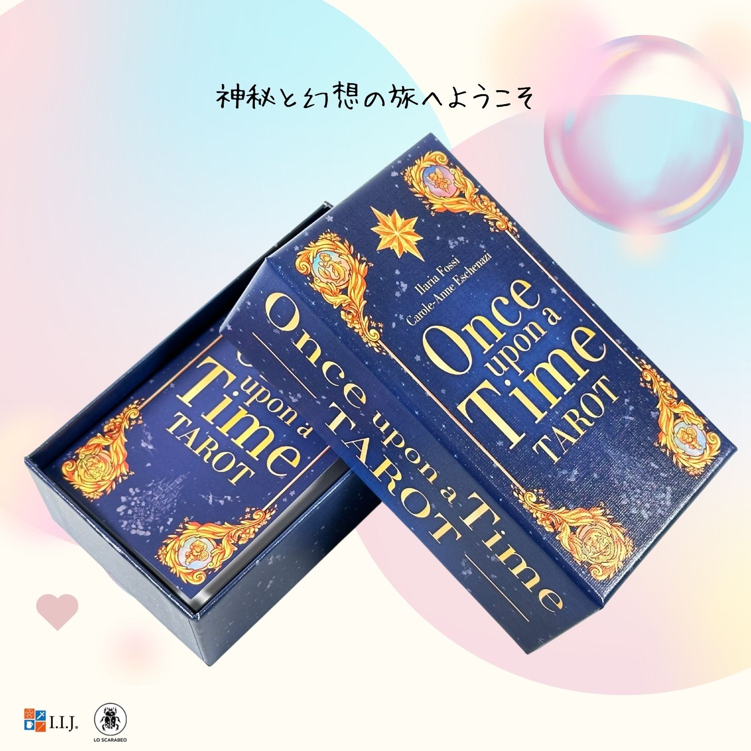 インドの神様 ガネーシャ神ポスター　B4×1枚【JBG994(008)】ラミネート加工済みIndia God【Ganesa】Poster B4×1sht【富】【商業】【学問】【繁栄】【成功】【群衆の長】