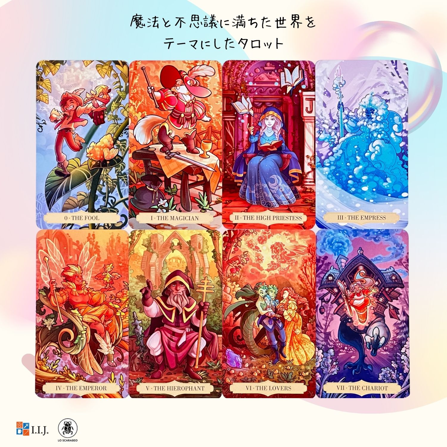 インドの神様 ガネーシャ神ポスター　B4×1枚【JBG994(008)】ラミネート加工済みIndia God【Ganesa】Poster B4×1sht【富】【商業】【学問】【繁栄】【成功】【群衆の長】