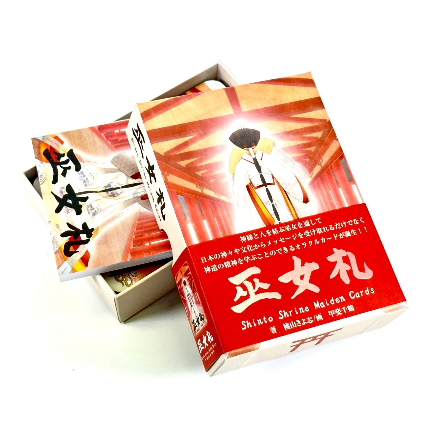 巫女札 Shinto Shrine Maiden Cards オラクルカード 日本語版 アファメーション 開...
