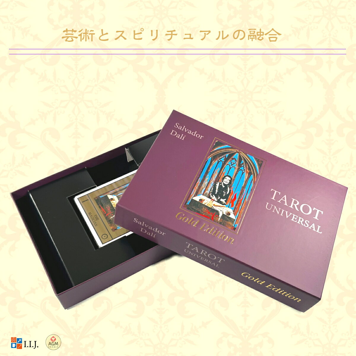 サルバドール・ダリ・タロット・ユニバーサル・ゴールド Salvador Dali Tarot Univ...