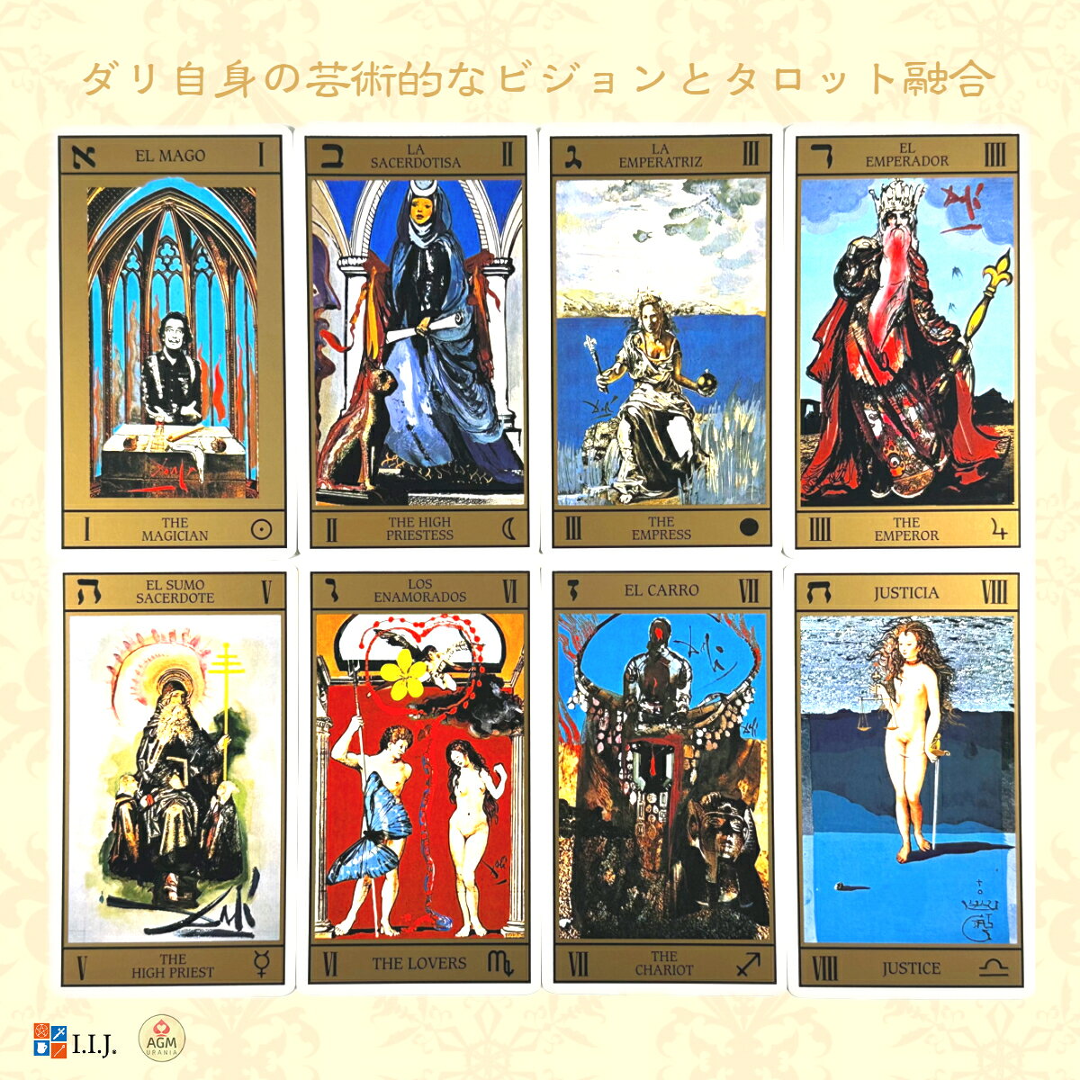 サルバドール・ダリ・タロット・ユニバーサル・ゴールド Salvador Dali Tarot Univ...