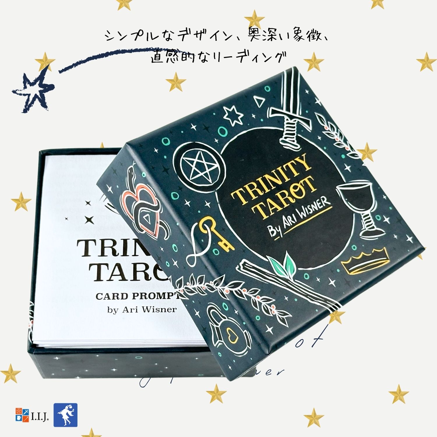 トリニティ タロット Trinity Tarot タロットカード ウェイト版 78枚 タロット 占...