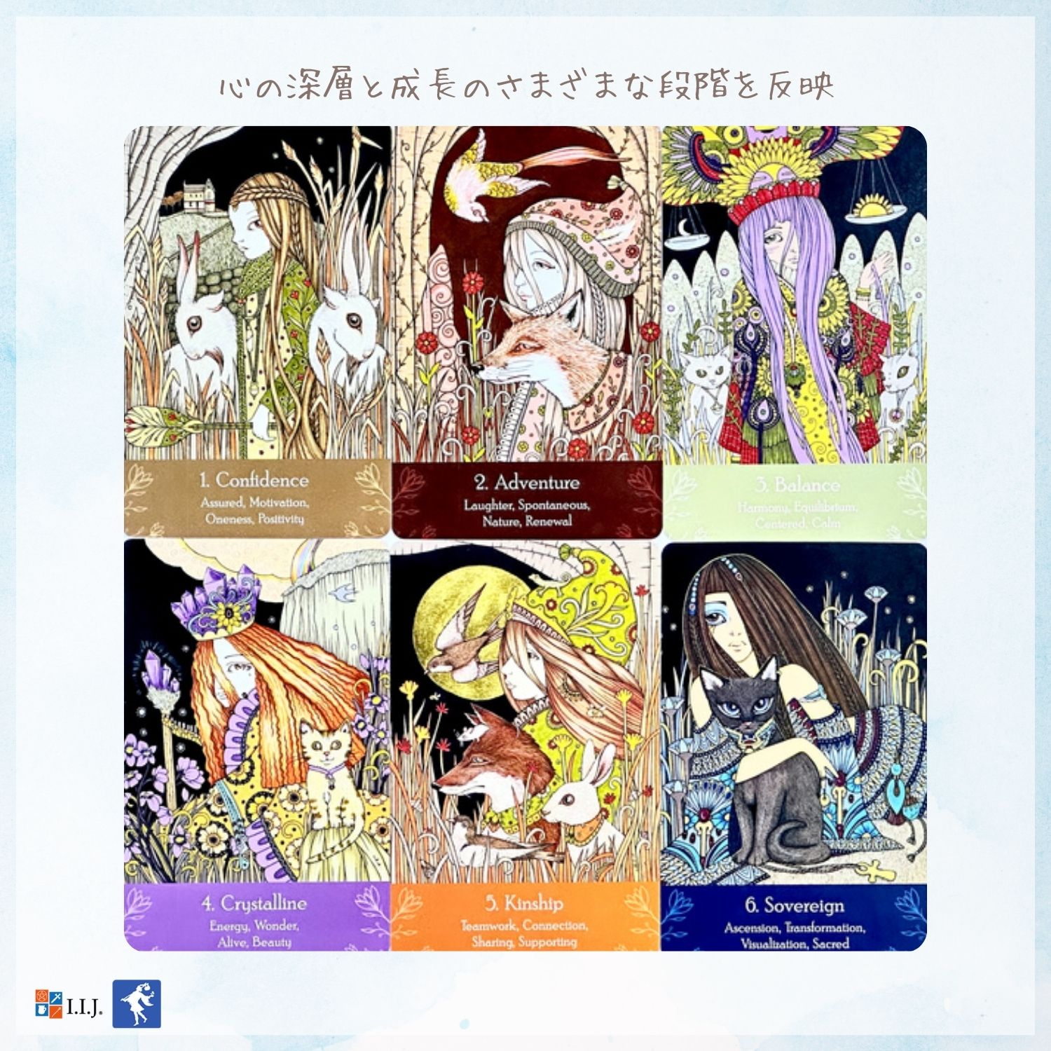 ユニバーサル・フォーク・オラクル Universal Folk Oracle オラクルカード 英語 ア...
