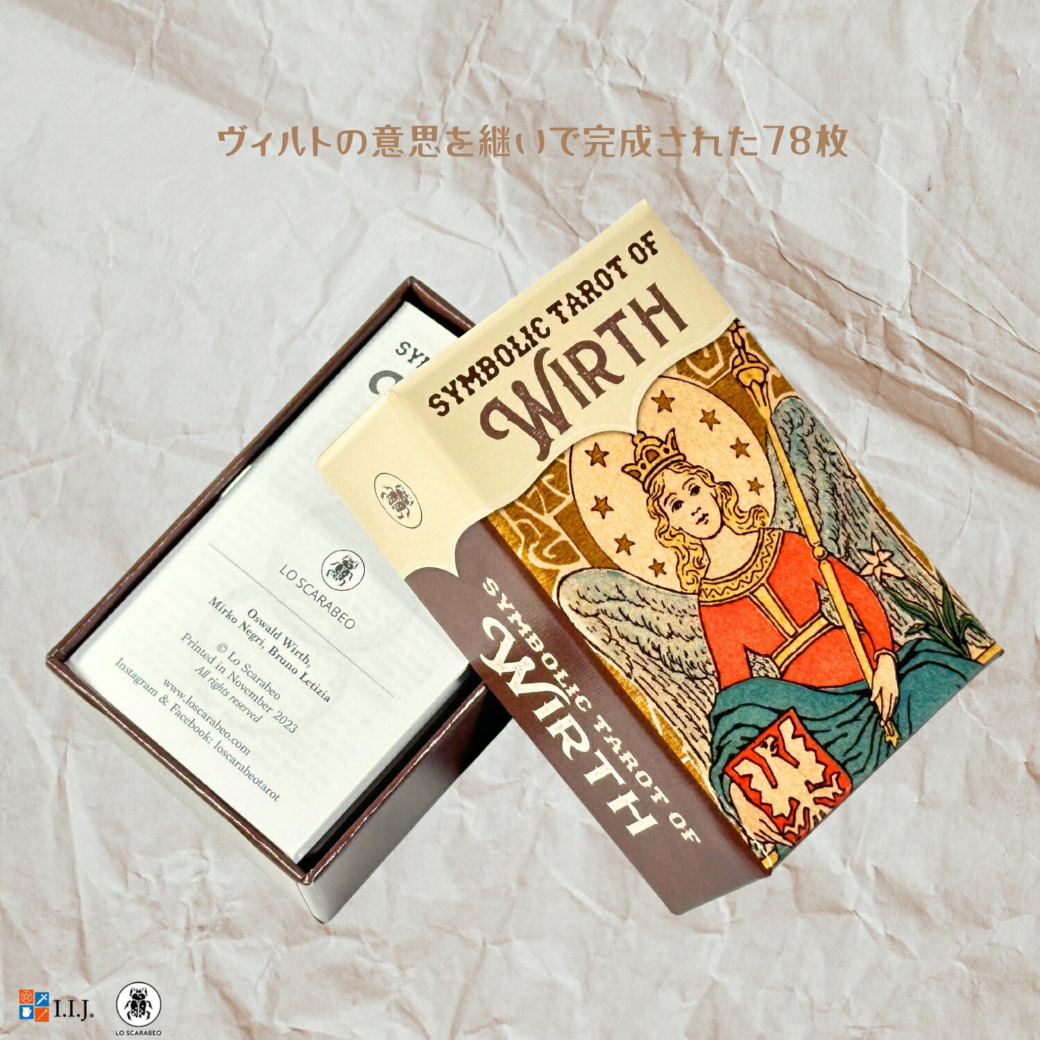シンボリック タロット オブ ヴィルト ミニ Symbolic Tarot of Wirth MINI タロッ...