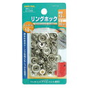 FAMILY TOOL リングホック玉 頭径13mm ニッケルメッキ :No.51380<イチネンアクセス・ミツトモ>