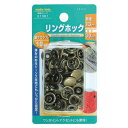 FAMILY TOOL リングホック玉 頭径13mm 金ブロンズメッキ :No.51381<イチネンアクセス・ミツトモ>