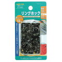 FAMILY TOOL リングホック玉 頭径13mm 黒ニッケルメッキ :No.51382<イチネンアクセス・ミツトモ>