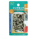 FAMILY TOOL リングホック玉 頭径15mm ニッケルメッキ :No.51383<イチネンアクセス・ミツトモ>