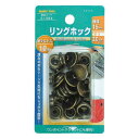 FAMILY TOOL リングホック玉 頭径15mm 金ブリンズメッキ :No.51384<イチネンアクセス・ミツトモ>