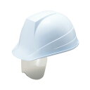 タニザワ ヘルメット(保護帽)”シールドメット” 溝付・前ひさしタイプ:ST#189-SH(EPA)<谷沢製作所>