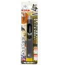 与一 パンチ(皮ポンチ) 11mm :No.05525<イチネンアクセス・ミツトモ>