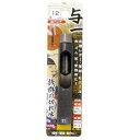 与一 パンチ(皮ポンチ) 14mm :No.05528<イチネンアクセス・ミツトモ>