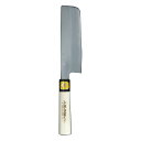 小鍛冶国武作M1002 菜切包丁 霞研 特殊炭素鋼 PC輪柄付 180mm<三木刃物製作所>