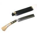 正和 忠親 青鋼入 腰鉈 磨き 鞘入 片刃タイプ 細幅 300mm