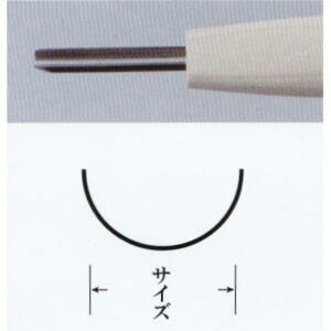 三木章刃物本舗　彫刻刀ハイス鋼　深丸型　1．5mm、6mm、7．5mm、9mm