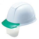 タニザワ エアライトヘルメット(保護帽)”シールドメット”透明ひさし付:ST#141VJ-SH(EPA)<谷沢製作所>