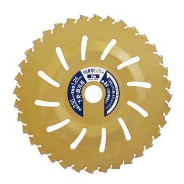 ��ζ(�����夦)�𴢵��ѥ��åץ�����230mm��36P��25���� ��No.0033��25�㻰�۶�°��