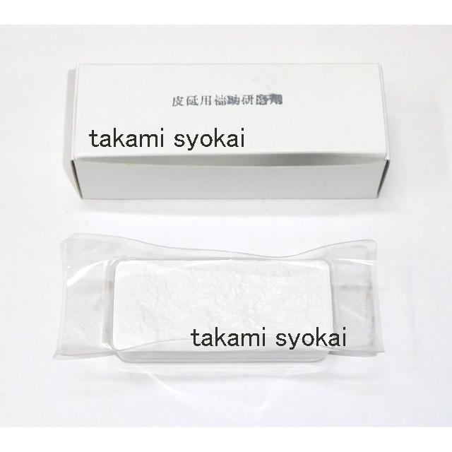 楽天市場】三木章刃物本舗 モーターシャープナーの通販 楽天市場】三木章刃物本舗 モーターシャープナーの通販
