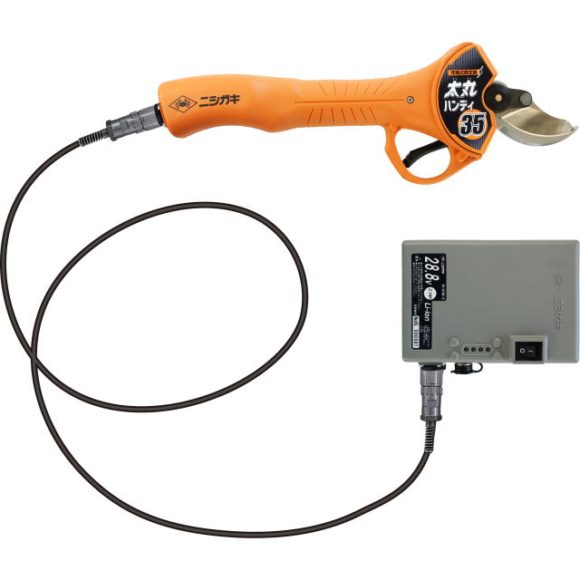 ニシガキ　太丸ハンディ35 (バッテリー・充電器付)：N-938＜ニシガキ工業＞